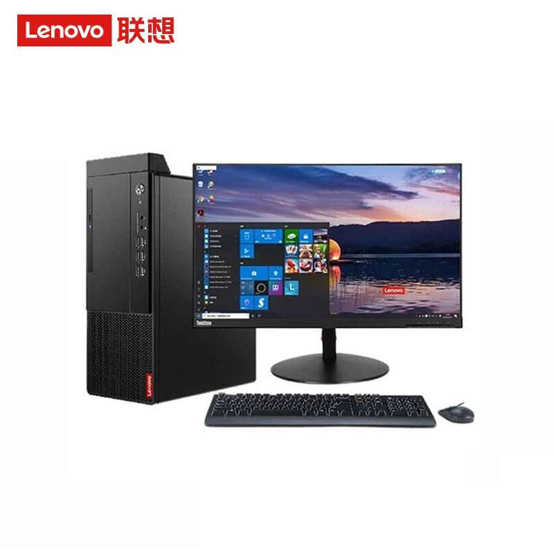 联想（Lenovo）启天M450-A093