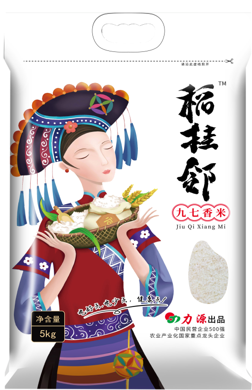 力源稻桂邻九七香米5kg